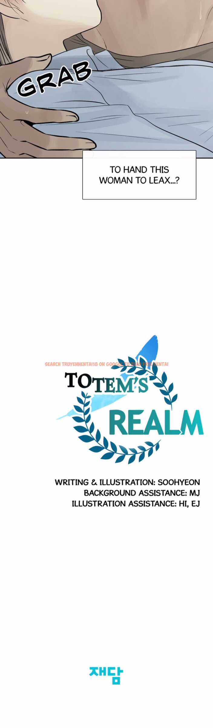 Read Hentai Image 45 129 in comic Totem Realm - Chapter 44 - hentaitnt.net
