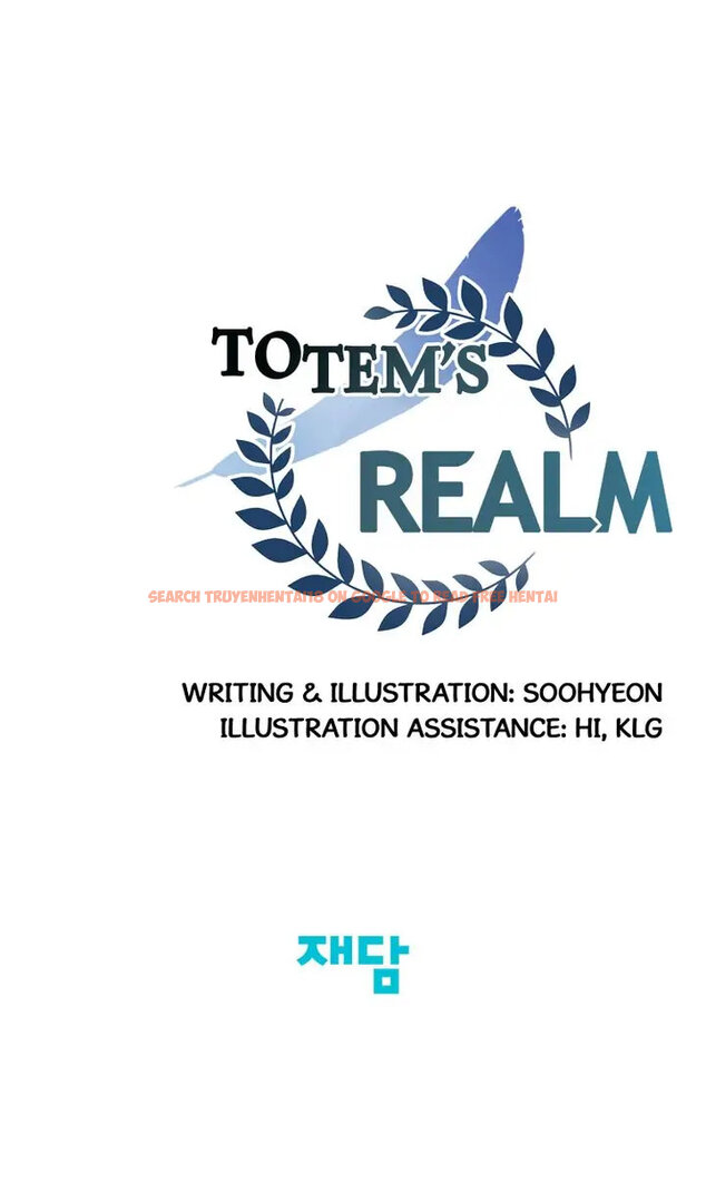 Read Hentai Image 73 599 in comic Totem Realm - Chapter 70 - hentaitnt.net