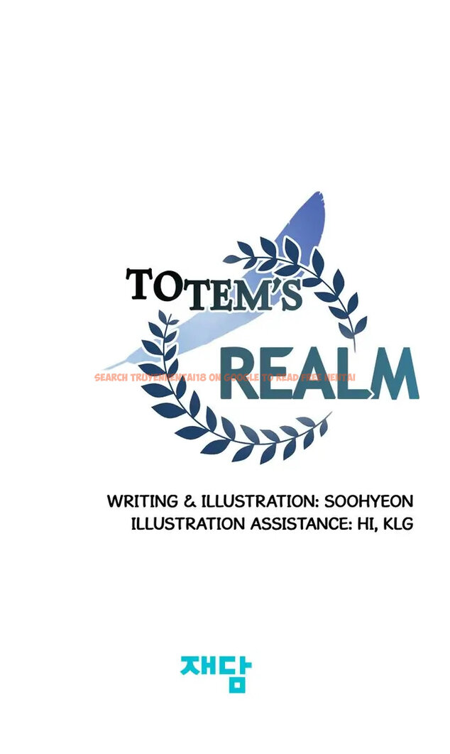 Read Hentai Image 71 592 in comic Totem Realm - Chapter 72 - hentaitnt.net
