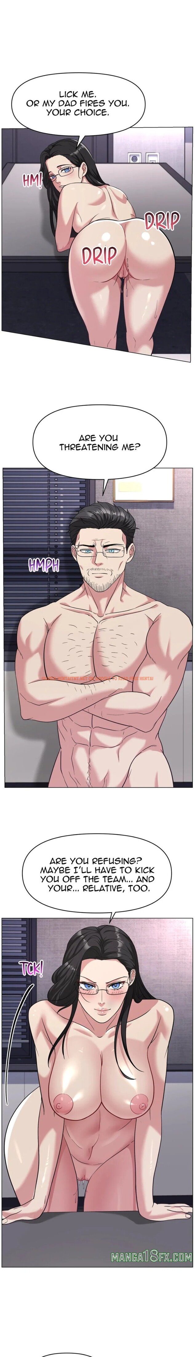 Touch Me Down (Uncensored) - Chapter 9