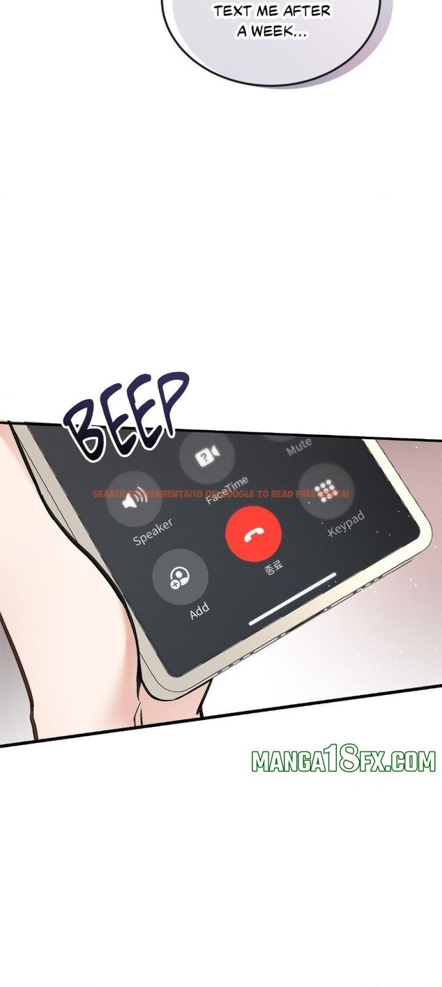 Read Hentai Image 27 810 in comic Touch Me, Tease Me (Uncensored) - Chapter 12 - www.hentaitnt.net