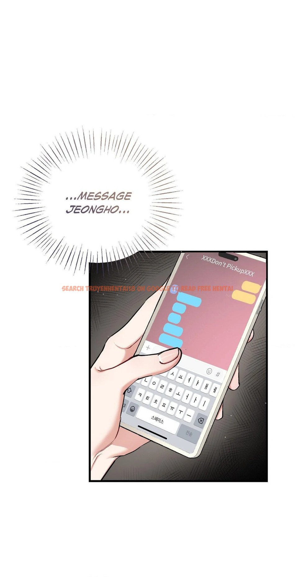 Read Hentai Image 17 68455 in comic Touch Me, Tease Me (Uncensored) - Chapter 22 - hentaitnt.net