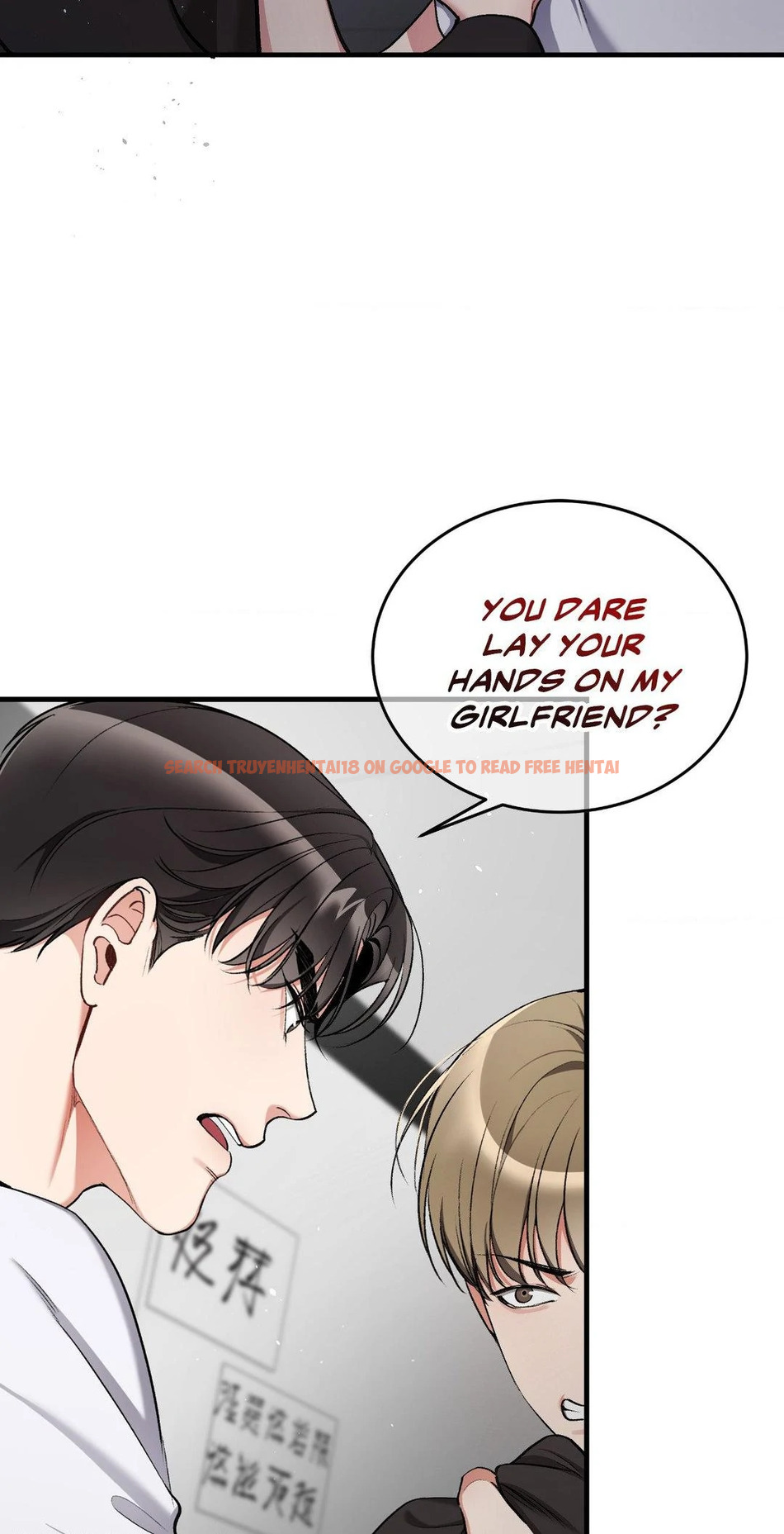 Read Hentai Image 44 68455 in comic Touch Me, Tease Me (Uncensored) - Chapter 22 - hentaitnt.net