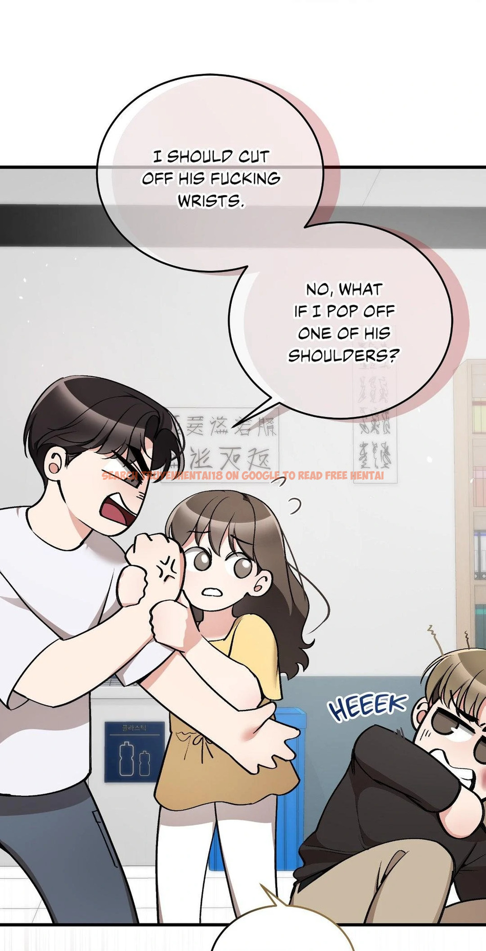 Read Hentai Image 58 68455 in comic Touch Me, Tease Me (Uncensored) - Chapter 22 - hentaitnt.net