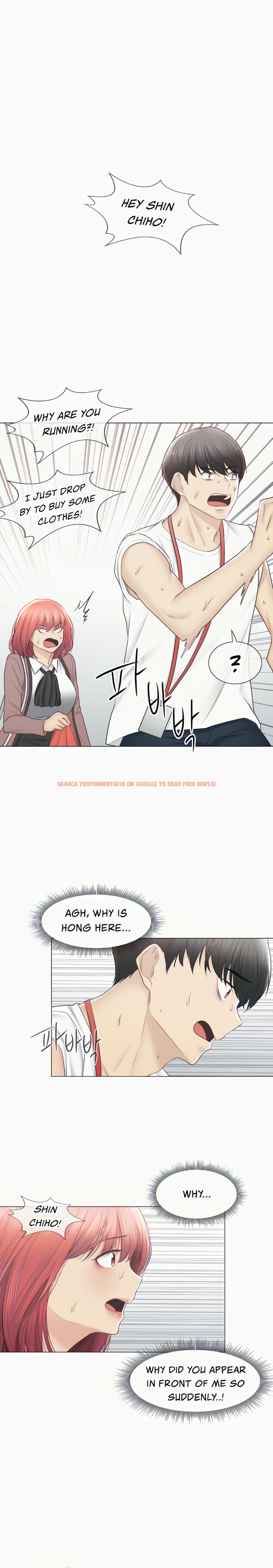 Read Hentai Image 10 661 in comic Touch On - Chapter 105 - hentaitnt.net