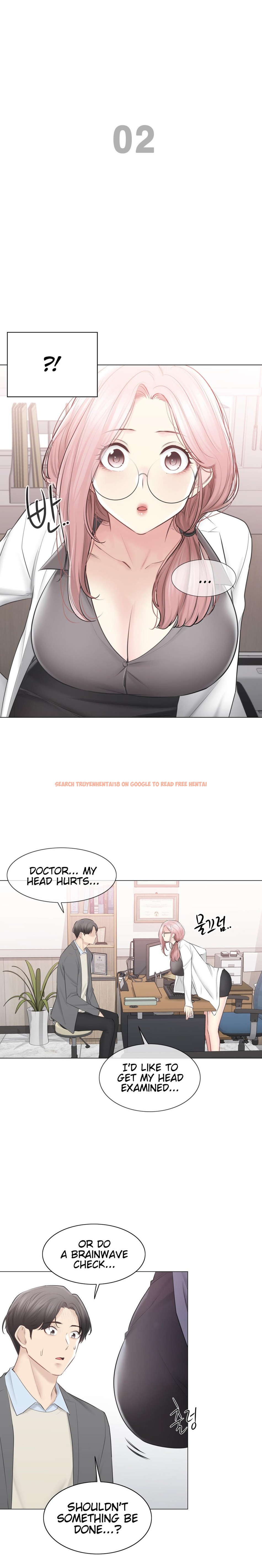 Read Hentai Image 1 078 in comic Touch On - Chapter 108.2 - hentaitnt.net