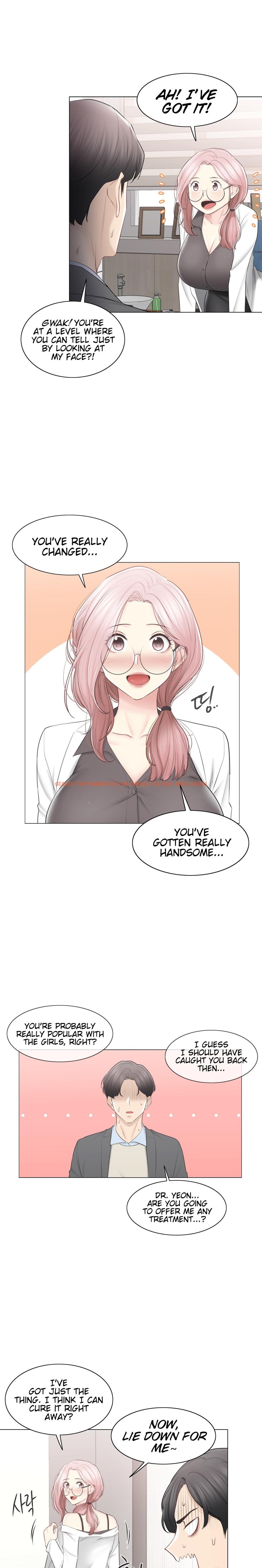 Read Hentai Image 2 078 in comic Touch On - Chapter 108.2 - hentaitnt.net