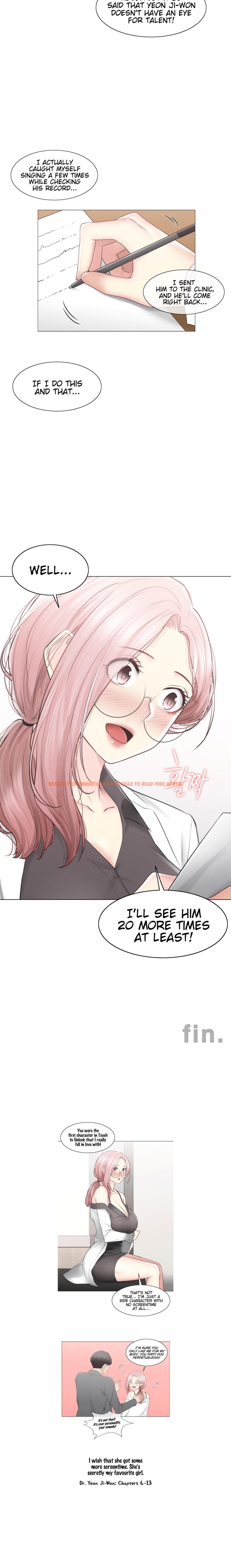 Read Hentai Image 8 078 in comic Touch On - Chapter 108.2 - hentaitnt.net