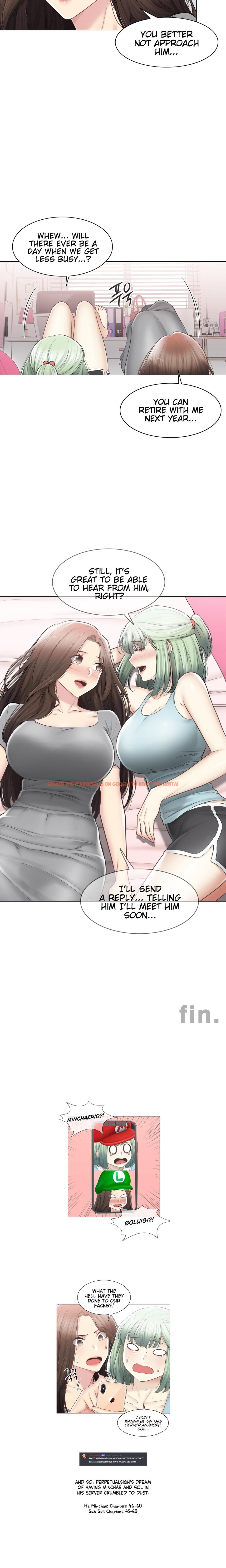 Read Hentai Image 7 395 in comic Touch On - Chapter 108.3 - hentaitnt.net