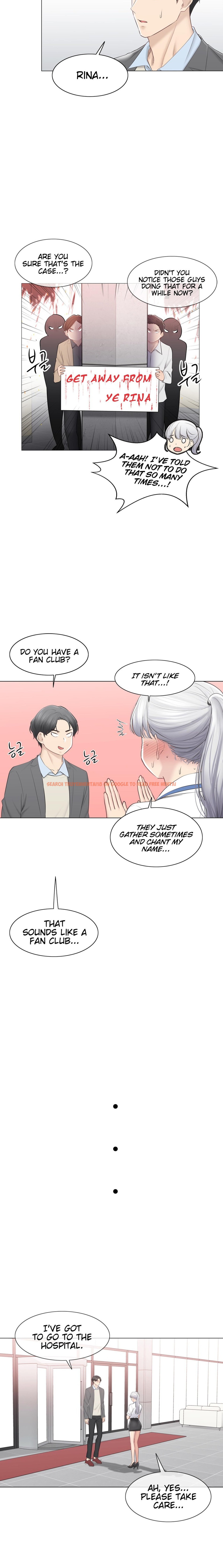 Read Hentai Image 5 027 in comic Touch On - Chapter 108 - hentaitnt.net