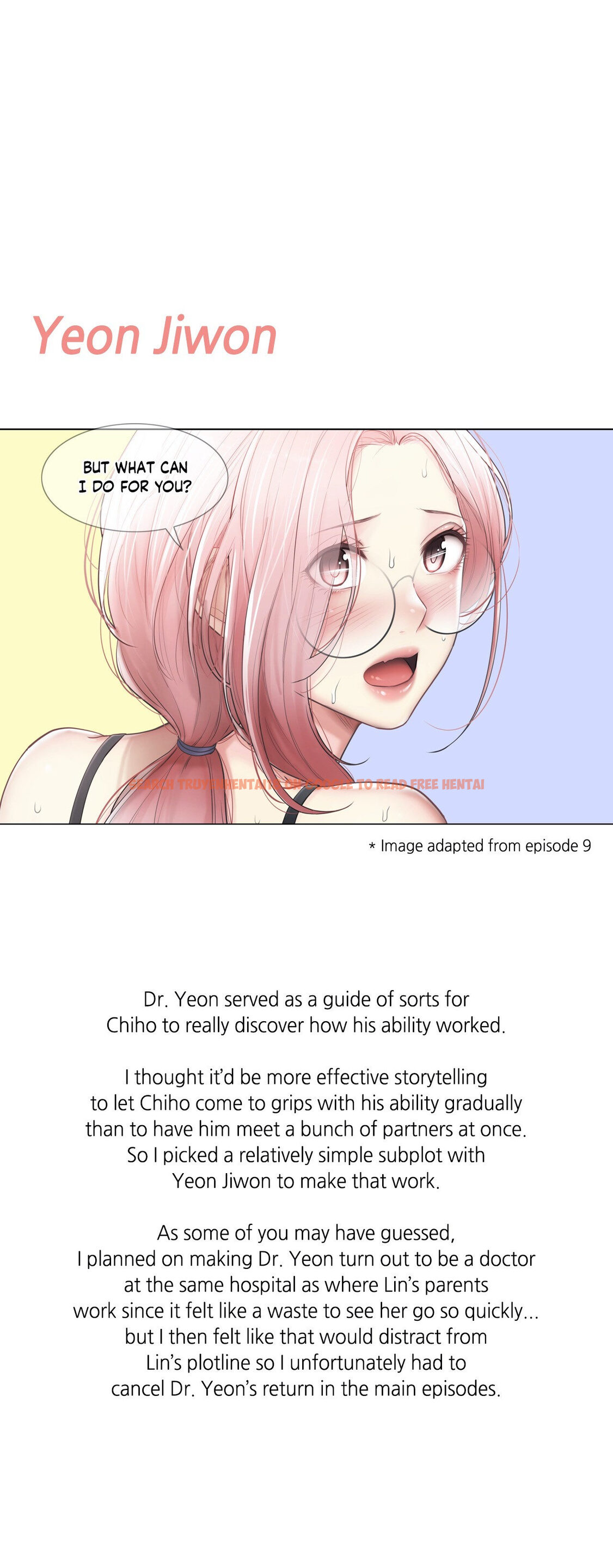 Read Hentai Image 3 428 in comic Touch On - Chapter 109.3 - hentaitnt.net