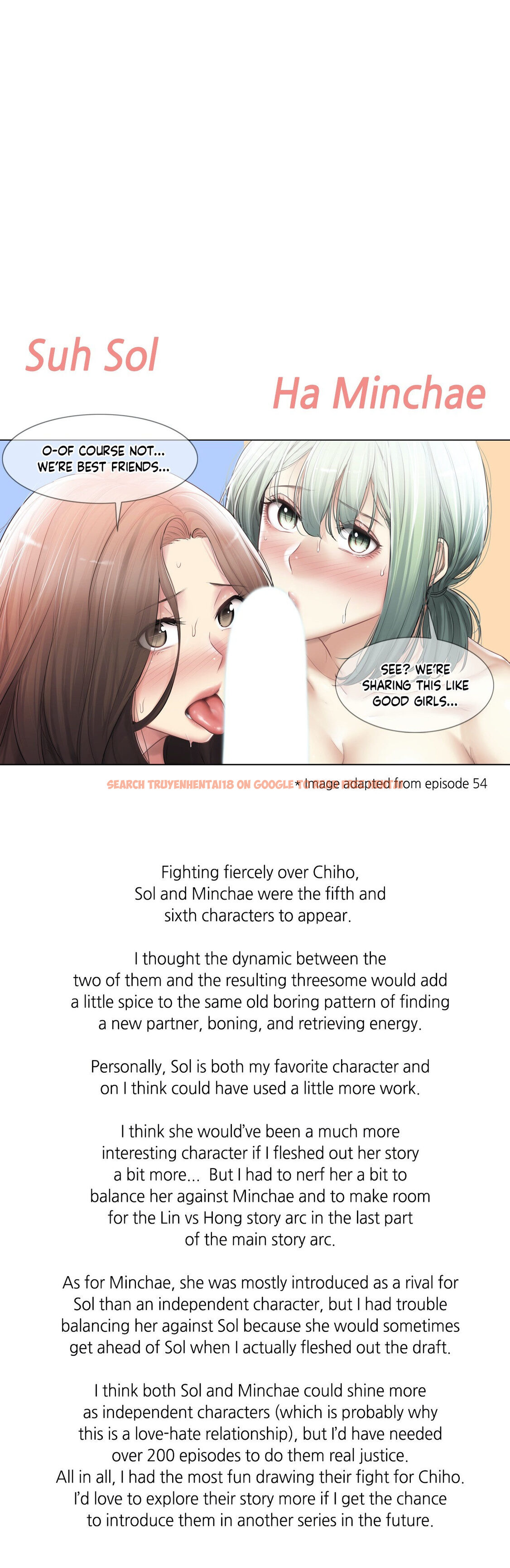 Read Hentai Image 6 428 in comic Touch On - Chapter 109.3 - hentaitnt.net