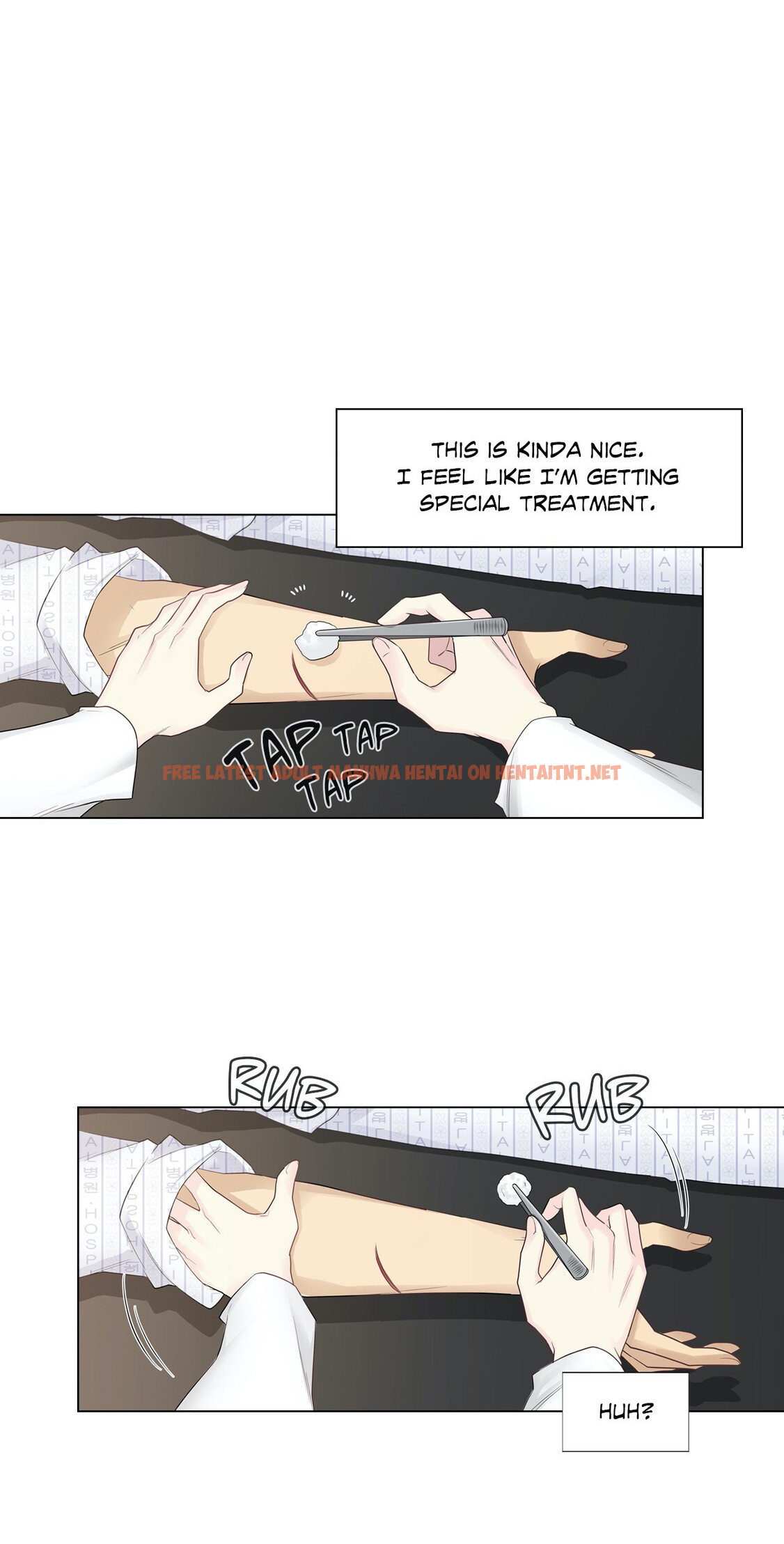 Read Hentai Image 15 275 in comic Touch On - Chapter 11 - hentaitnt.net