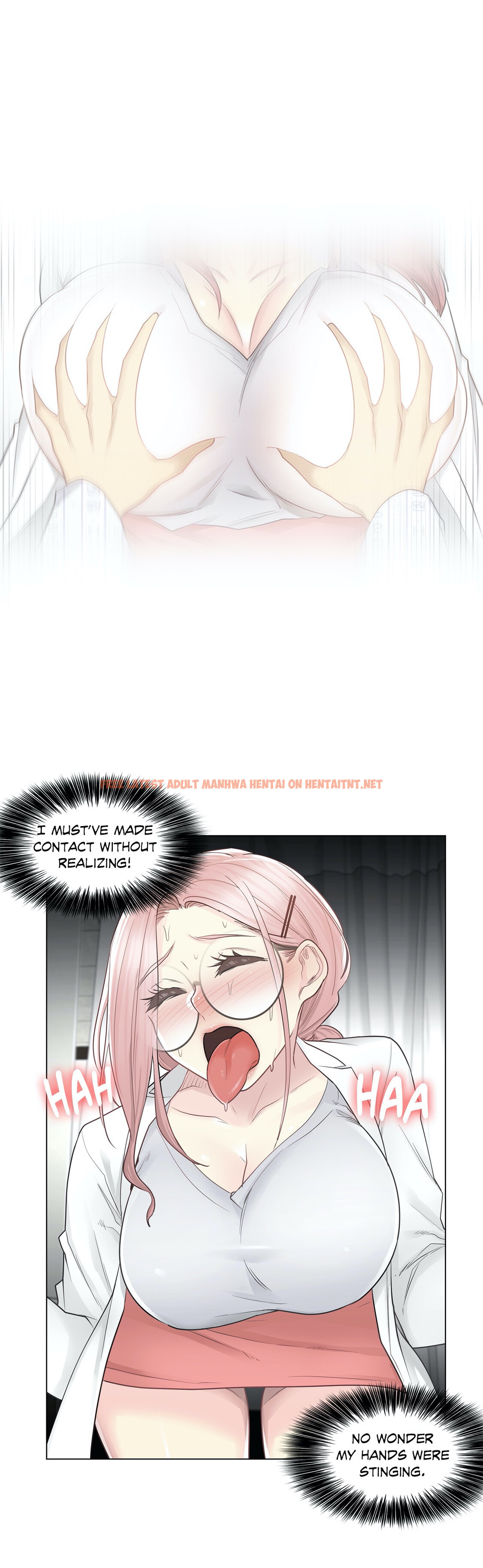 Read Hentai Image 27 275 in comic Touch On - Chapter 11 - hentaitnt.net