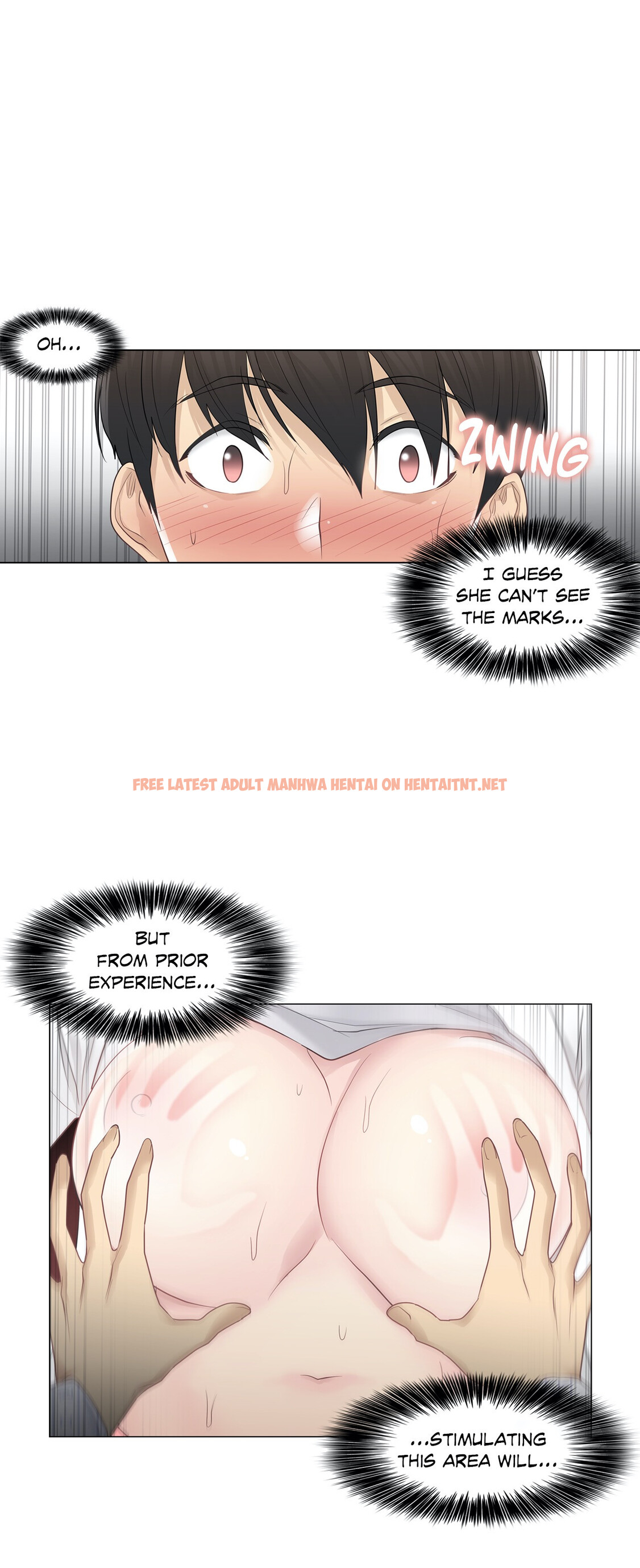 Read Hentai Image 11 272 in comic Touch On - Chapter 12 - hentaitnt.net