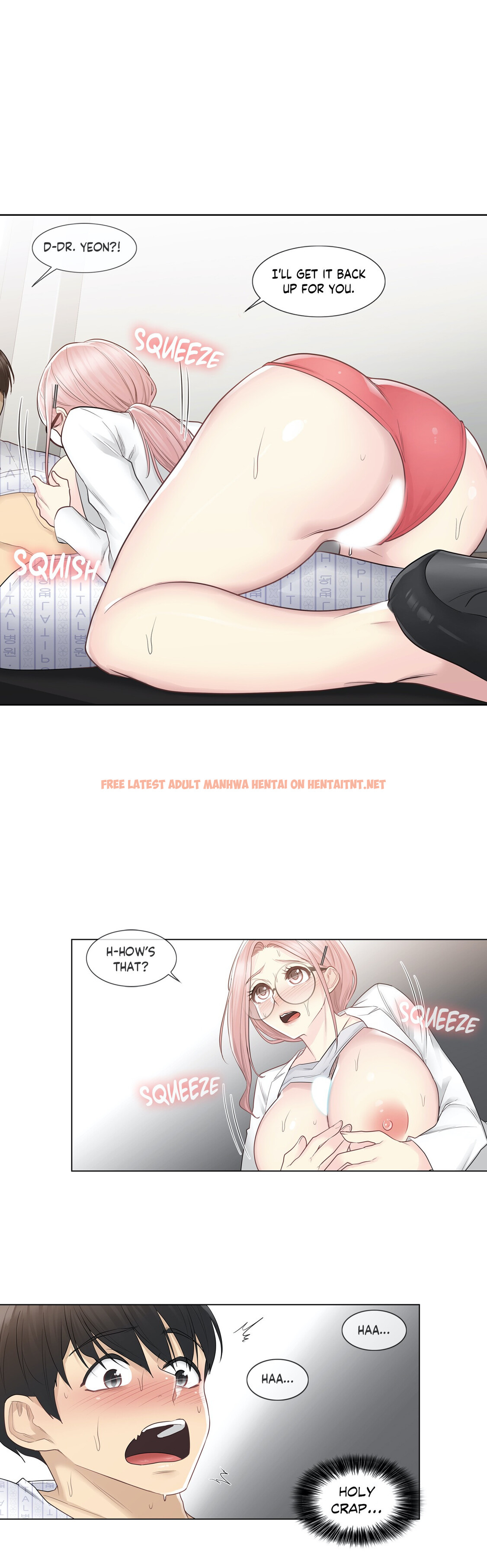 Read Hentai Image 22 272 in comic Touch On - Chapter 12 - hentaitnt.net