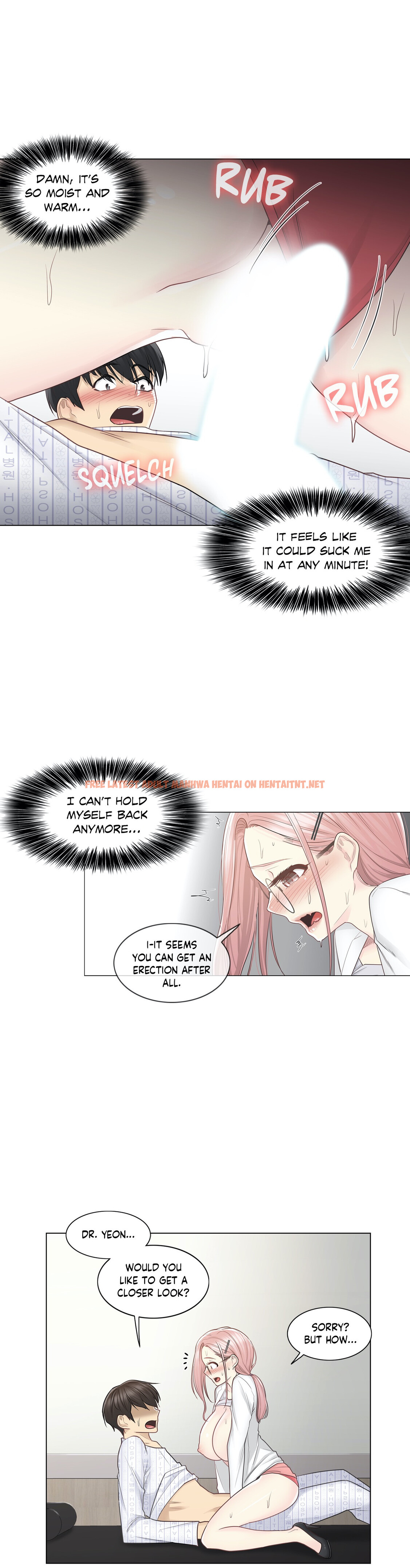 Read Hentai Image 4 272 in comic Touch On - Chapter 12 - hentaitnt.net