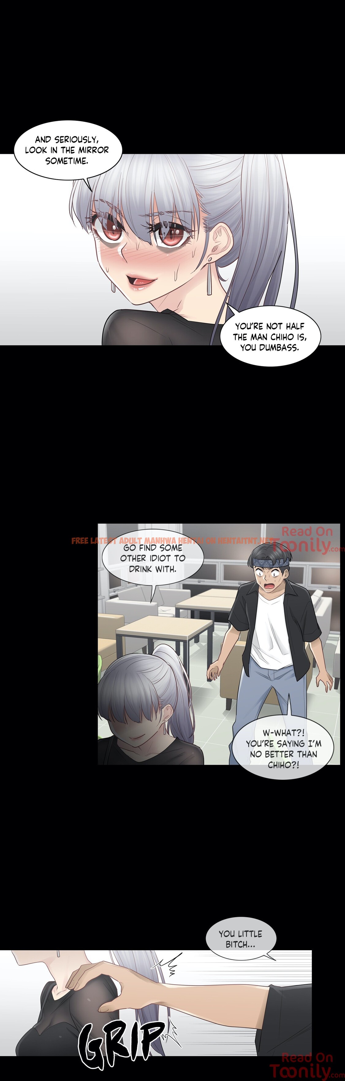 Read Hentai Image 15 263 in comic Touch On - Chapter 20 - hentaitnt.net