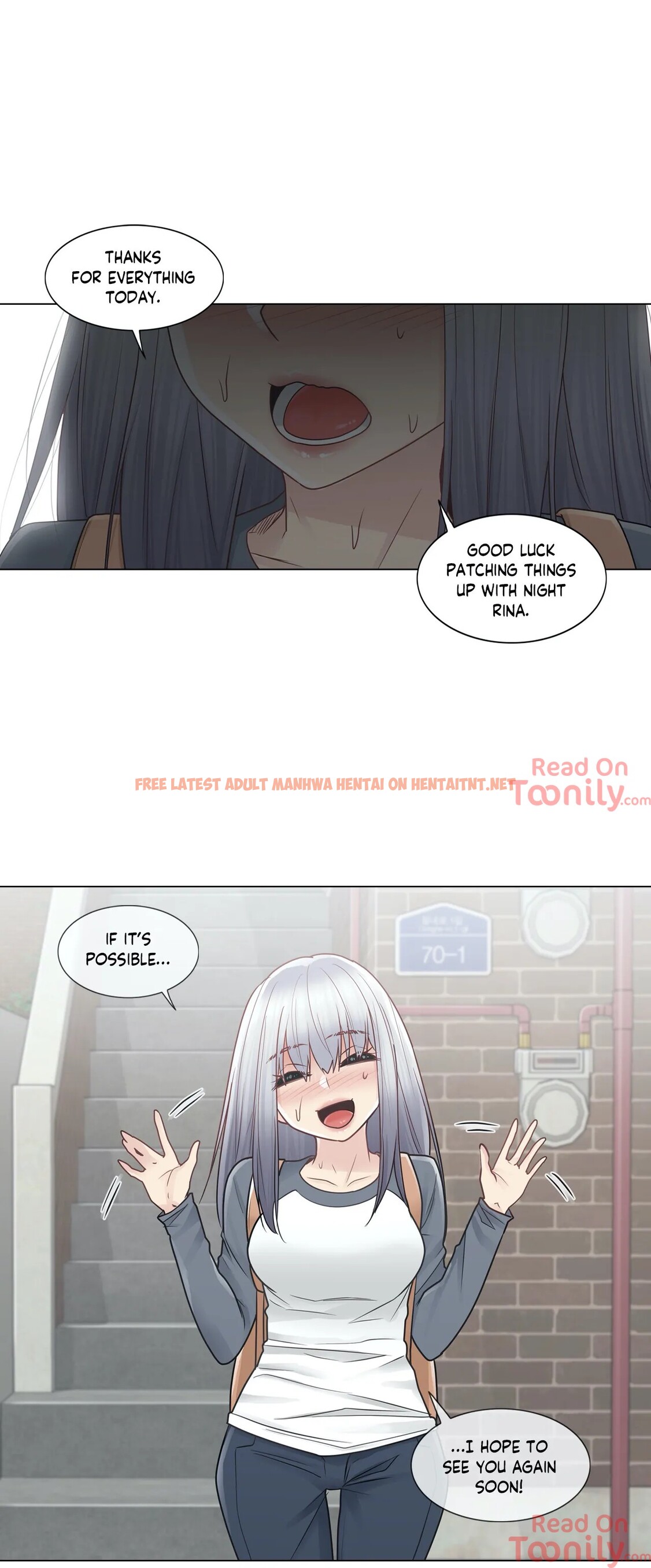 Read Hentai Image 18 259 in comic Touch On - Chapter 24 - hentaitnt.net