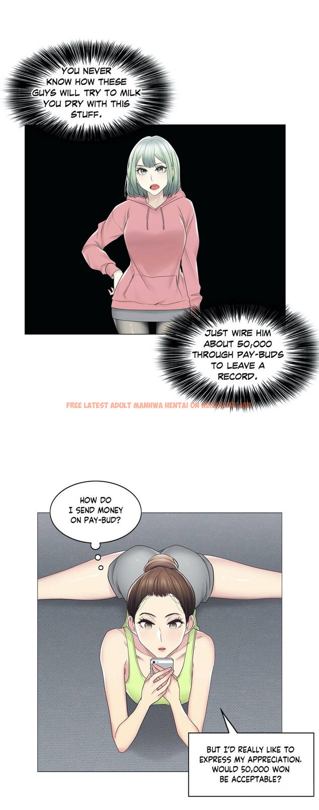 Read Hentai Image 17 947 in comic Touch On - Chapter 47 - hentaitnt.net