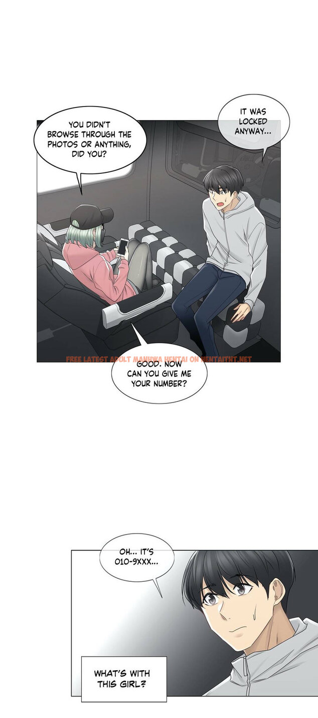 Read Hentai Image 7 947 in comic Touch On - Chapter 47 - hentaitnt.net