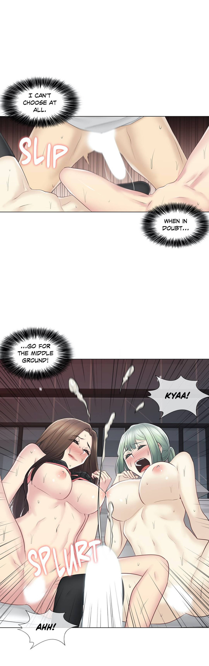 Read Hentai Image 28 304 in comic Touch On - Chapter 56 - hentaitnt.net