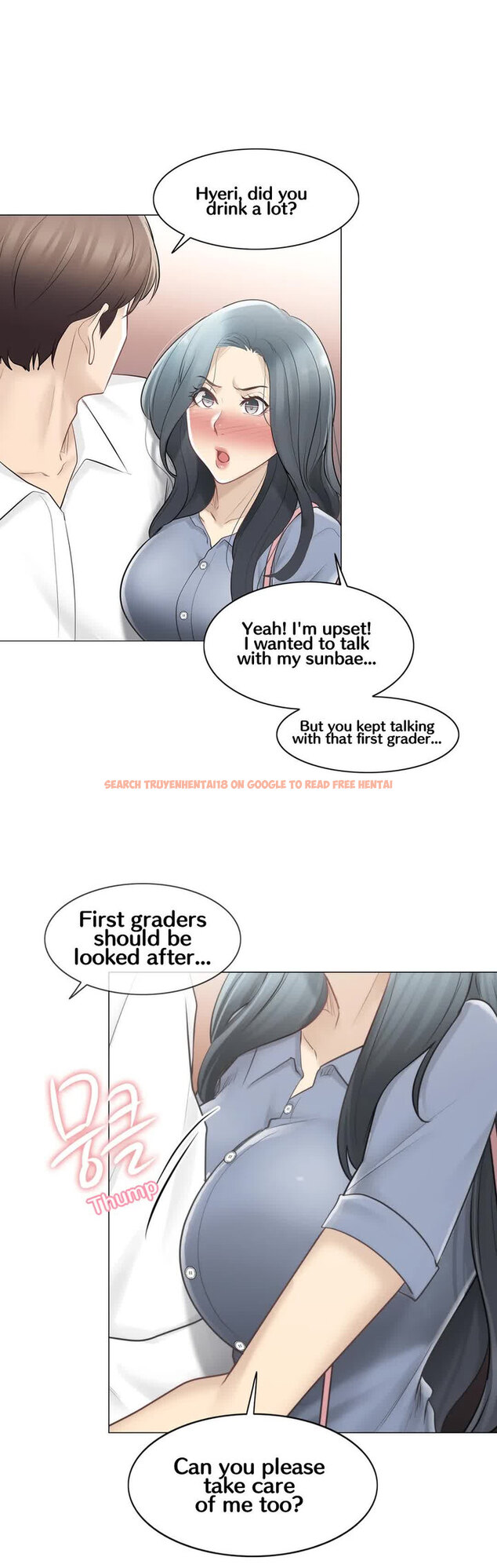 Read Hentai Image 31 838 in comic Touch On - Chapter 66 - hentaitnt.net