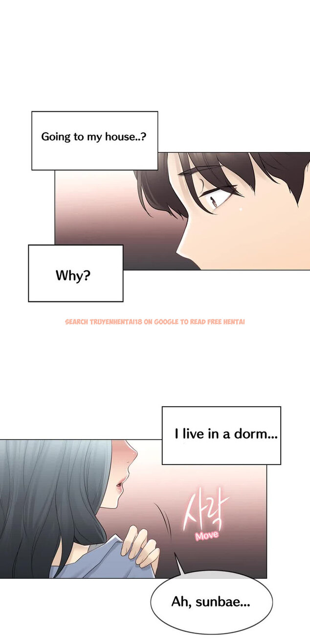 Read Hentai Image 33 838 in comic Touch On - Chapter 66 - hentaitnt.net