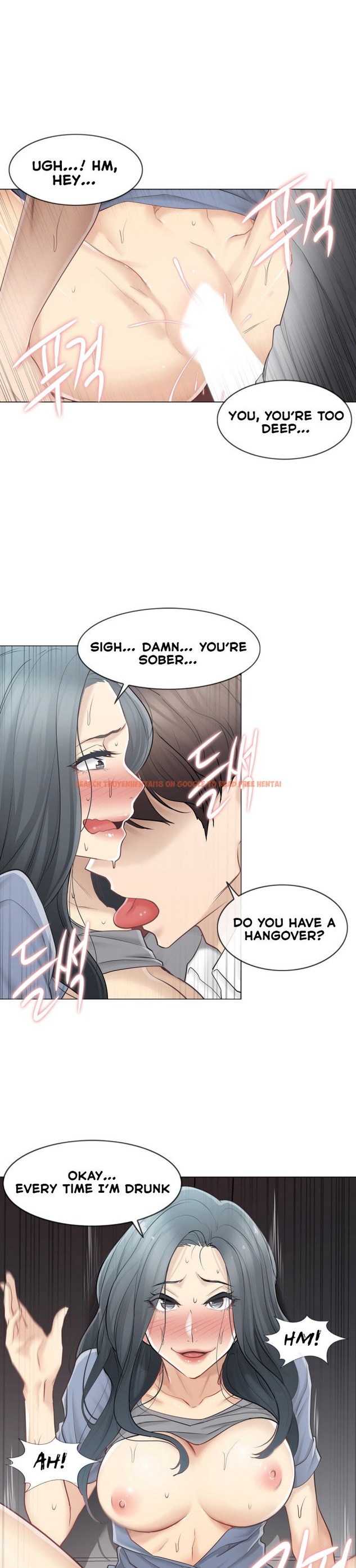 Read Hentai Image 11 838 in comic Touch On - Chapter 67 - hentaitnt.net