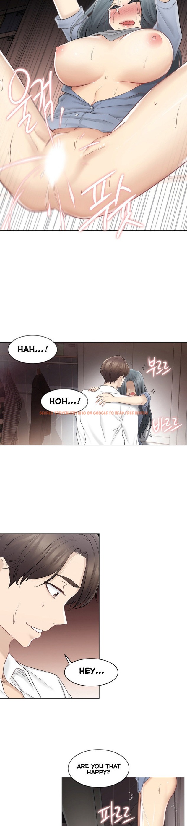 Read Hentai Image 13 838 in comic Touch On - Chapter 67 - hentaitnt.net