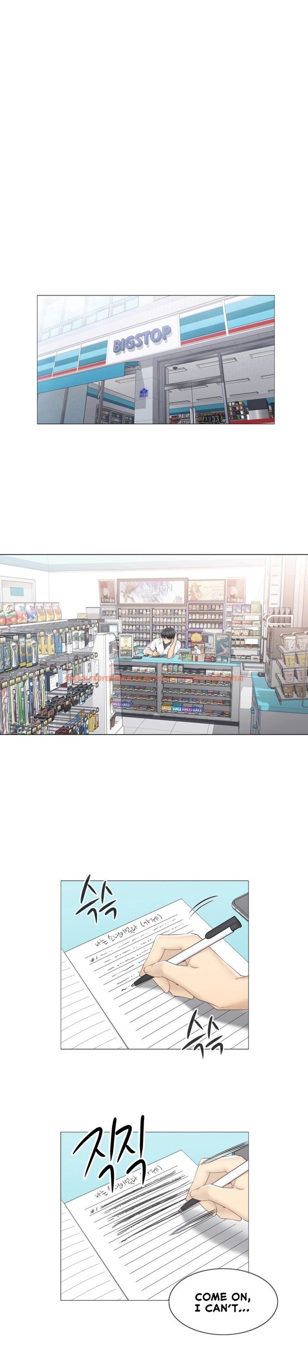 Read Hentai Image 19 838 in comic Touch On - Chapter 67 - hentaitnt.net