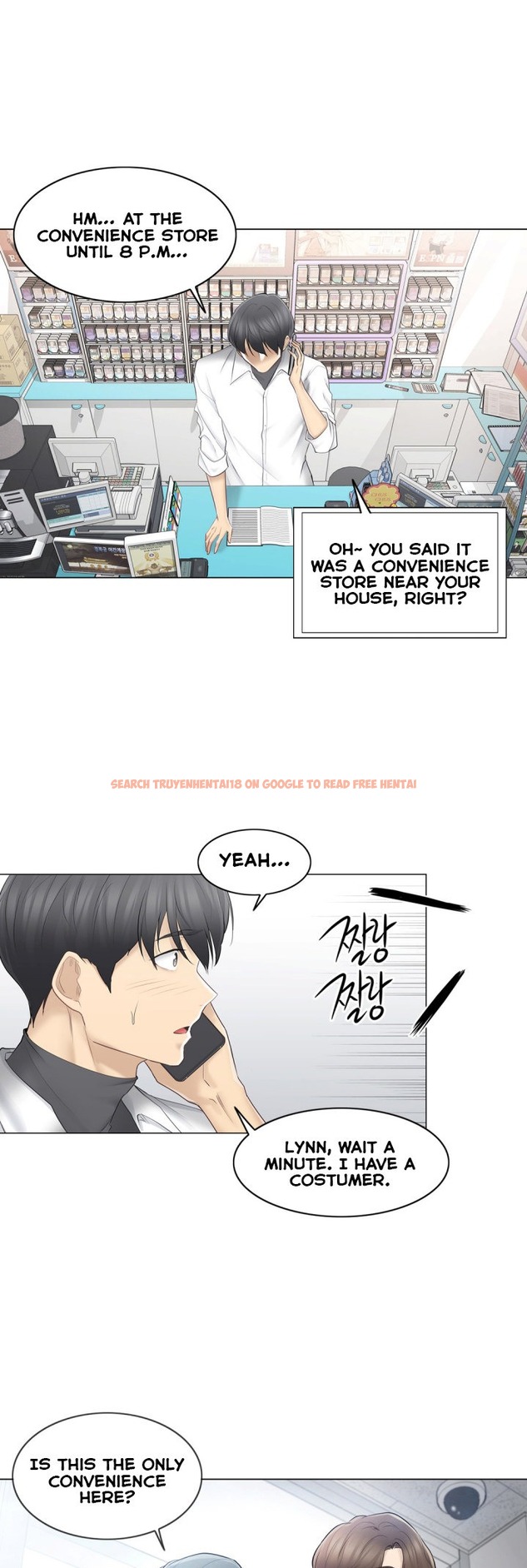 Read Hentai Image 21 838 in comic Touch On - Chapter 67 - hentaitnt.net
