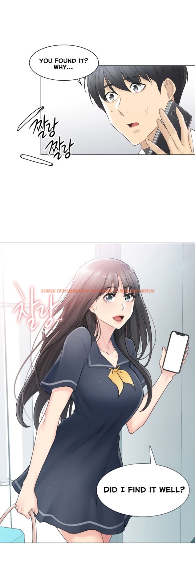 Read Hentai Image 25 838 in comic Touch On - Chapter 67 - hentaitnt.net