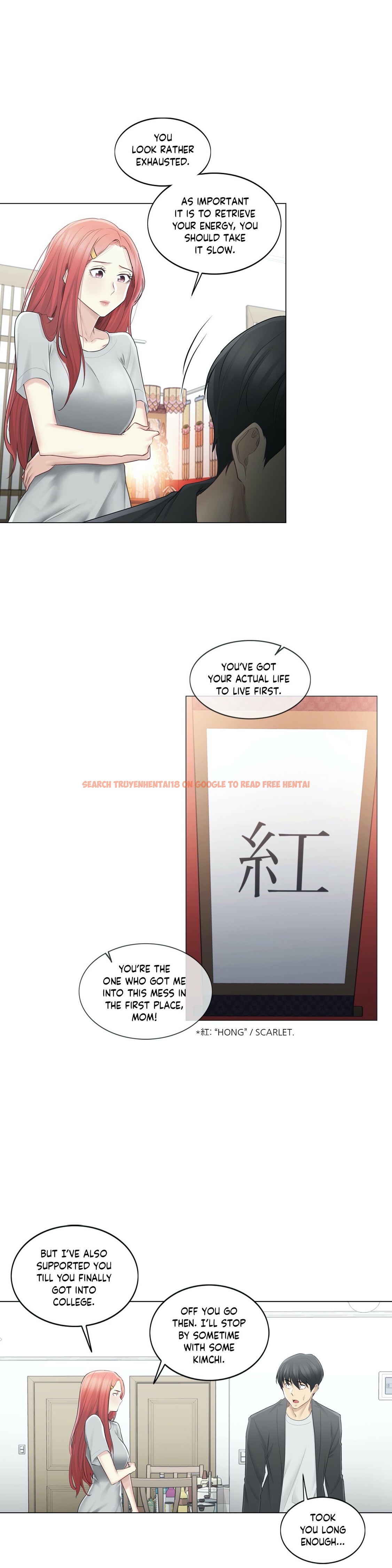 Read Hentai Image 25 838 in comic Touch On - Chapter 68 - hentaitnt.net