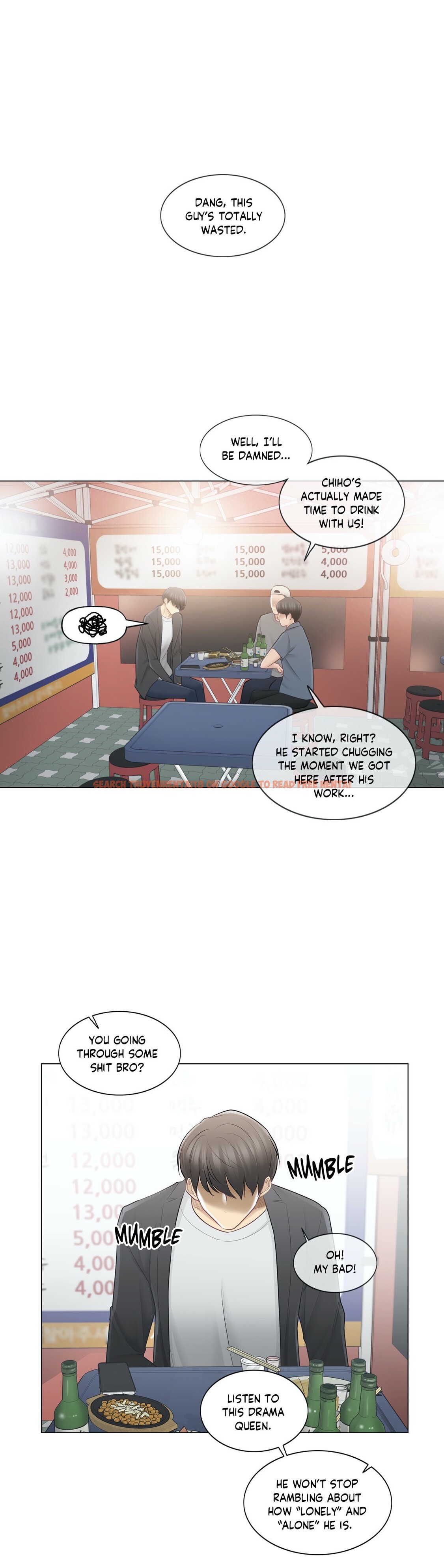Read Hentai Image 15 843 in comic Touch On - Chapter 69 - hentaitnt.net