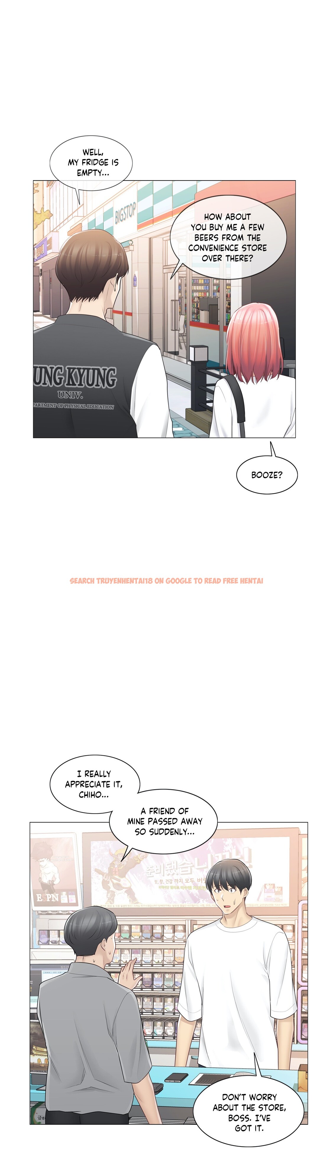 Read Hentai Image 20 174 in comic Touch On - Chapter 74 - hentaitnt.net