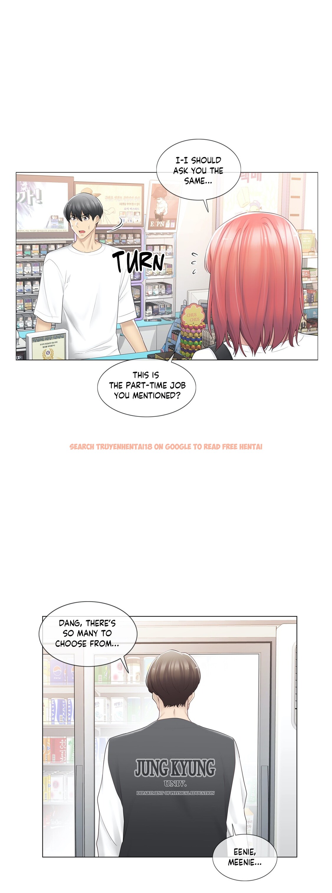 Read Hentai Image 25 174 in comic Touch On - Chapter 74 - hentaitnt.net