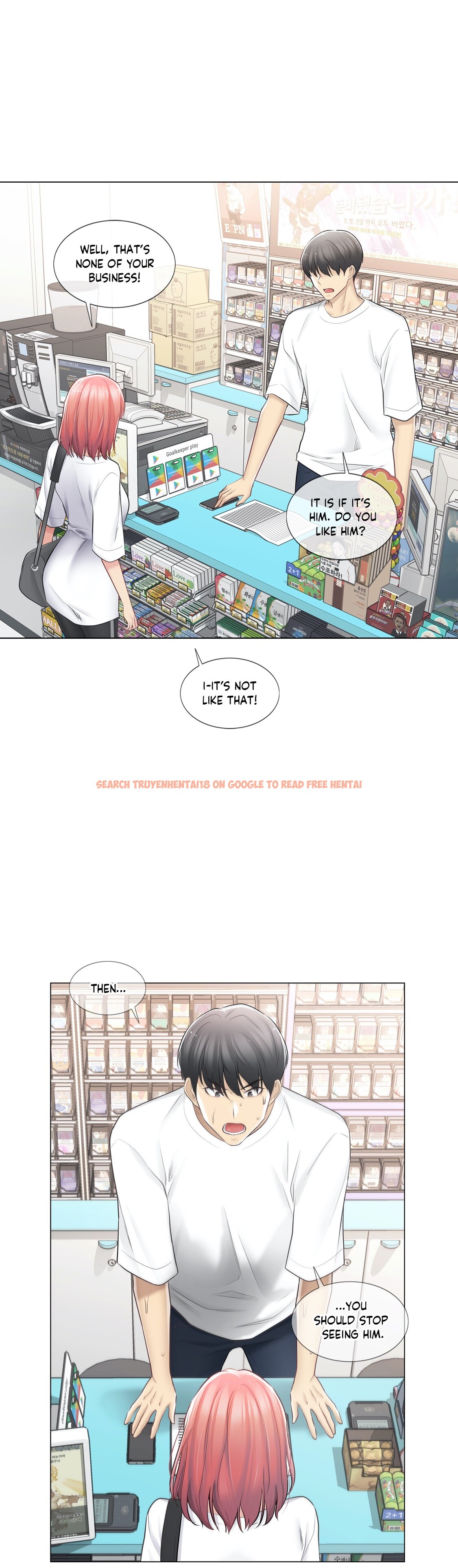Read Hentai Image 28 174 in comic Touch On - Chapter 74 - hentaitnt.net