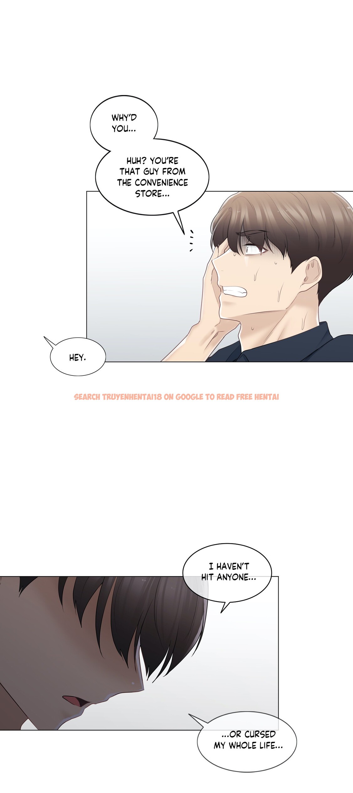 Read Hentai Image 28 439 in comic Touch On - Chapter 75 - hentaitnt.net