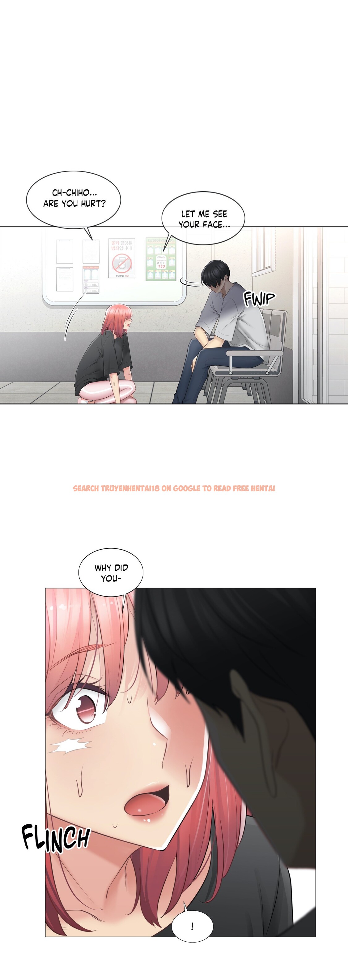 Read Hentai Image 37 439 in comic Touch On - Chapter 75 - hentaitnt.net