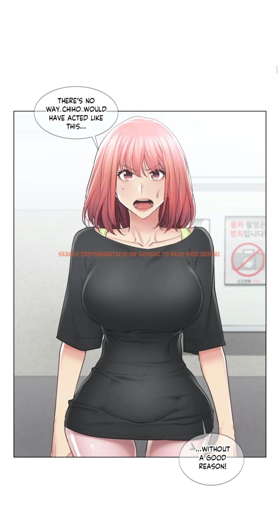 Read Hentai Image 13 098 in comic Touch On - Chapter 76 - hentaitnt.net