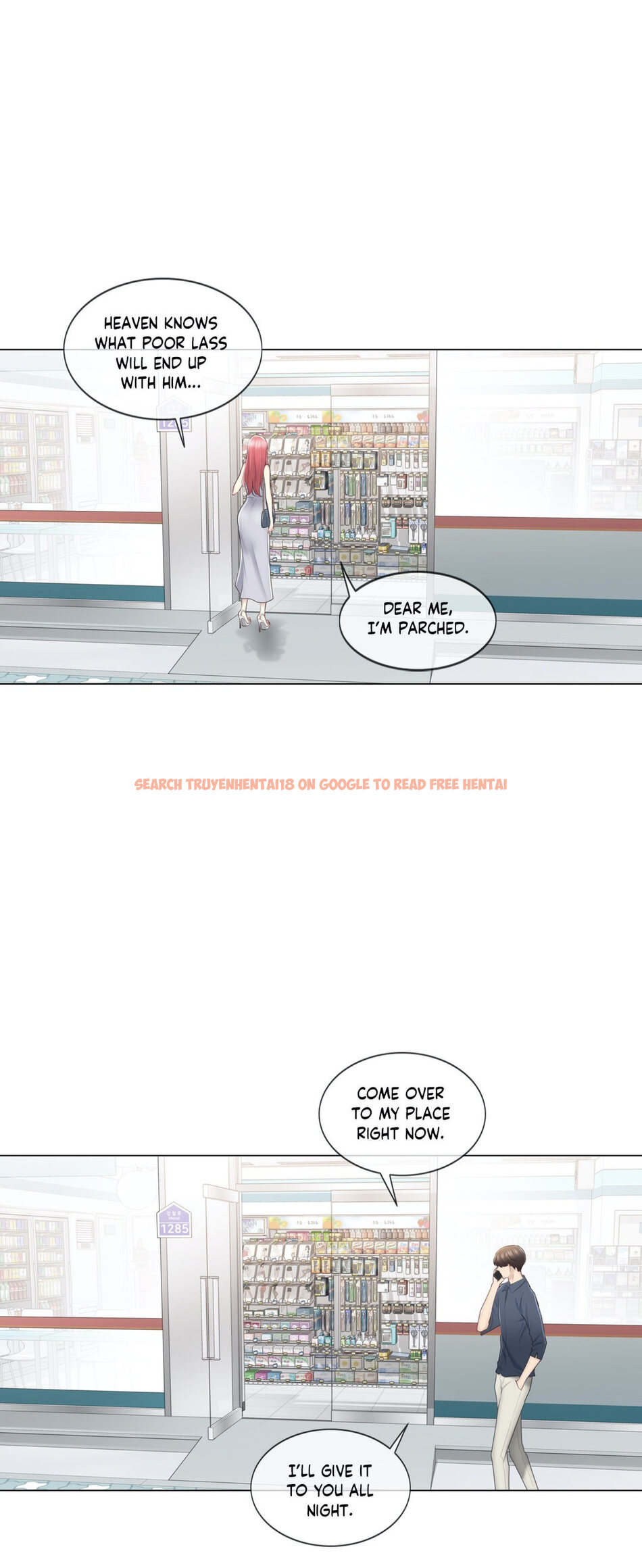 Read Hentai Image 11 111 in comic Touch On - Chapter 77 - hentaitnt.net