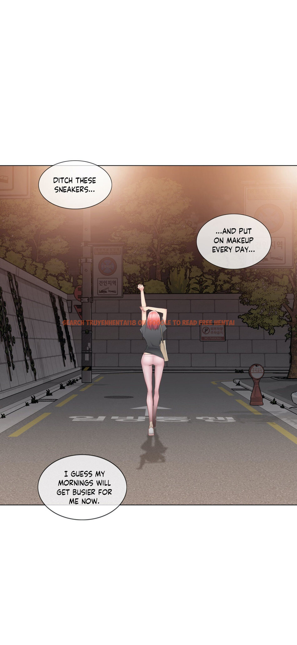 Read Hentai Image 33 111 in comic Touch On - Chapter 77 - hentaitnt.net