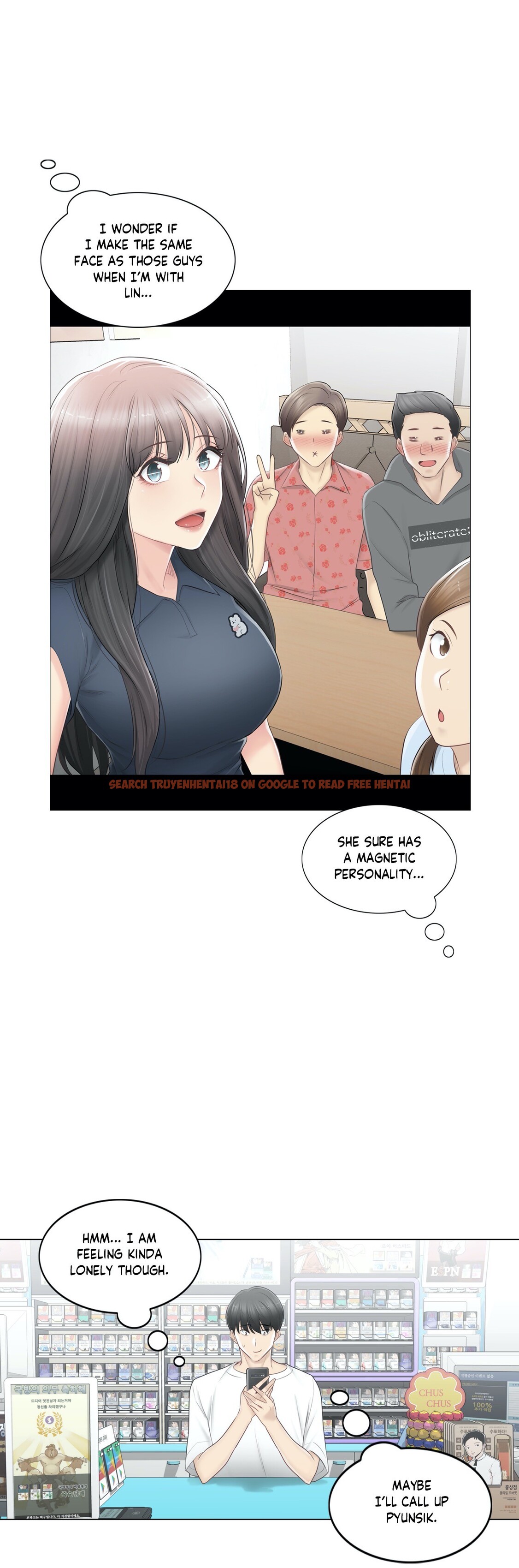 Read Hentai Image 19 869 in comic Touch On - Chapter 80 - hentaitnt.net