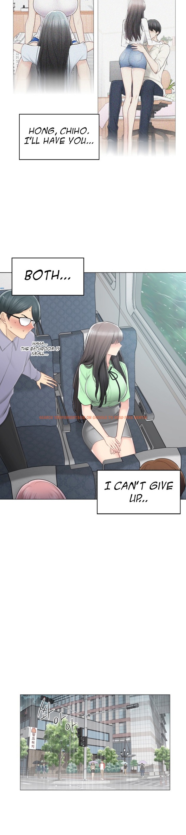 Read Hentai Image 15 727 in comic Touch On - Chapter 82 - hentaitnt.net