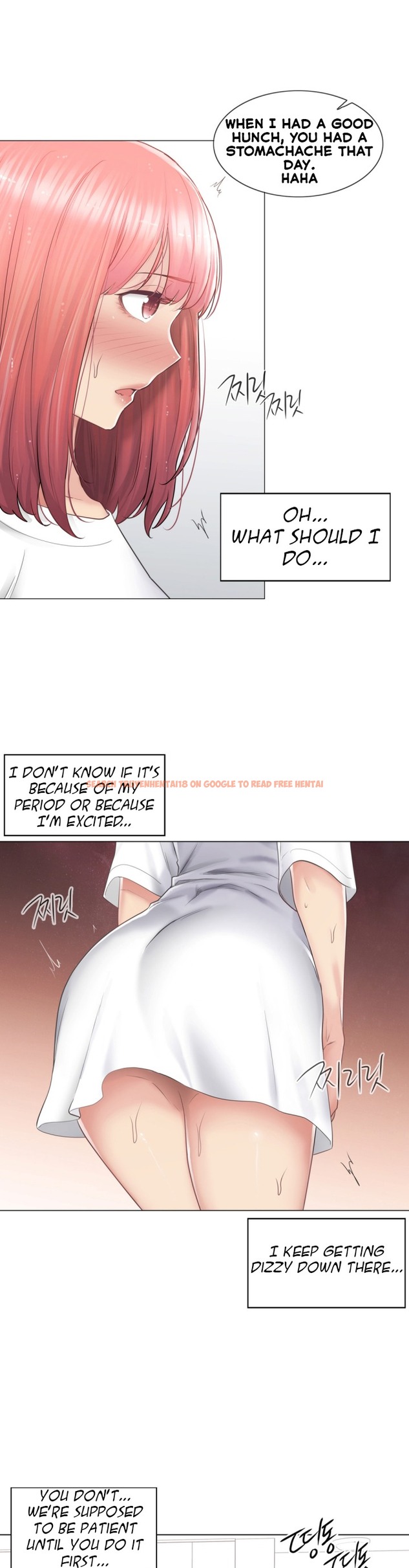 Read Hentai Image 22 306 in comic Touch On - Chapter 82 - hentaitnt.net
