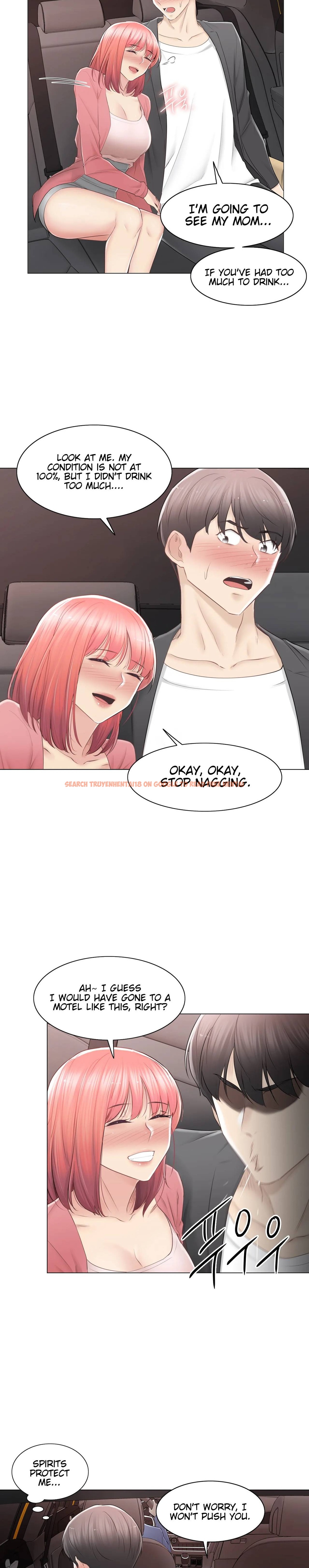 Read Hentai Image 24 425 in comic Touch On - Chapter 85 - hentaitnt.net