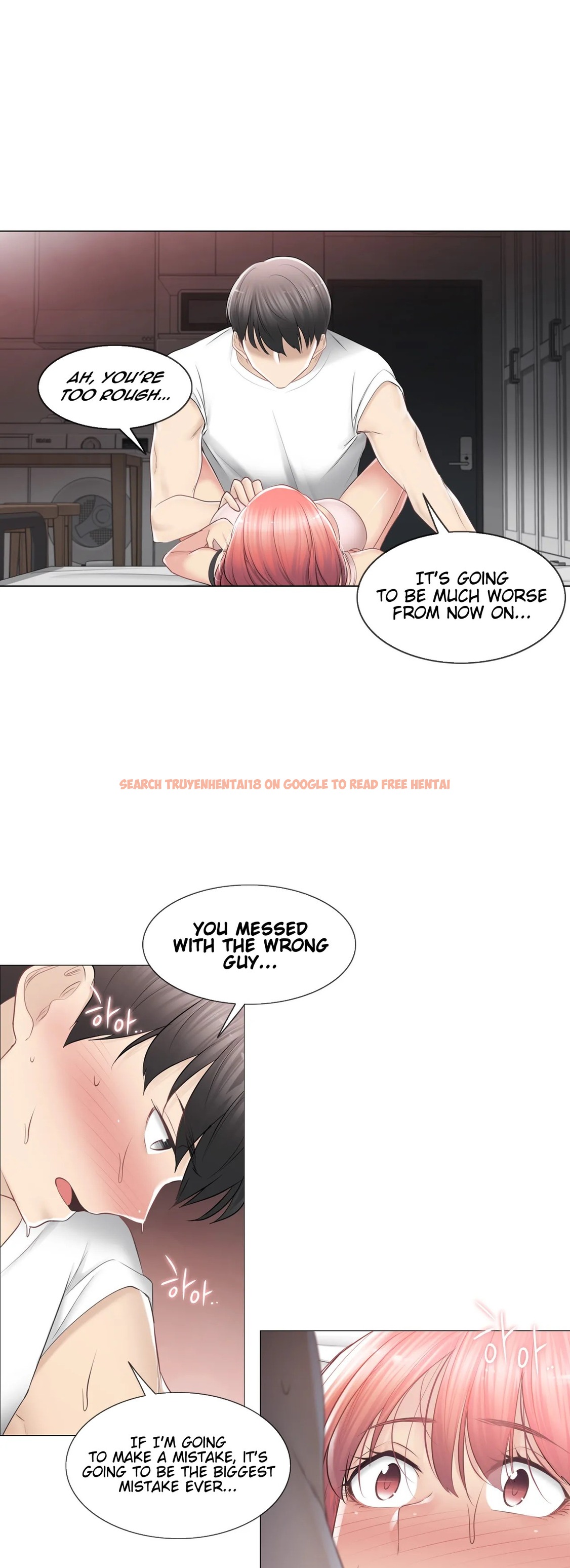 Read Hentai Image 16 425 in comic Touch On - Chapter 86 - hentaitnt.net