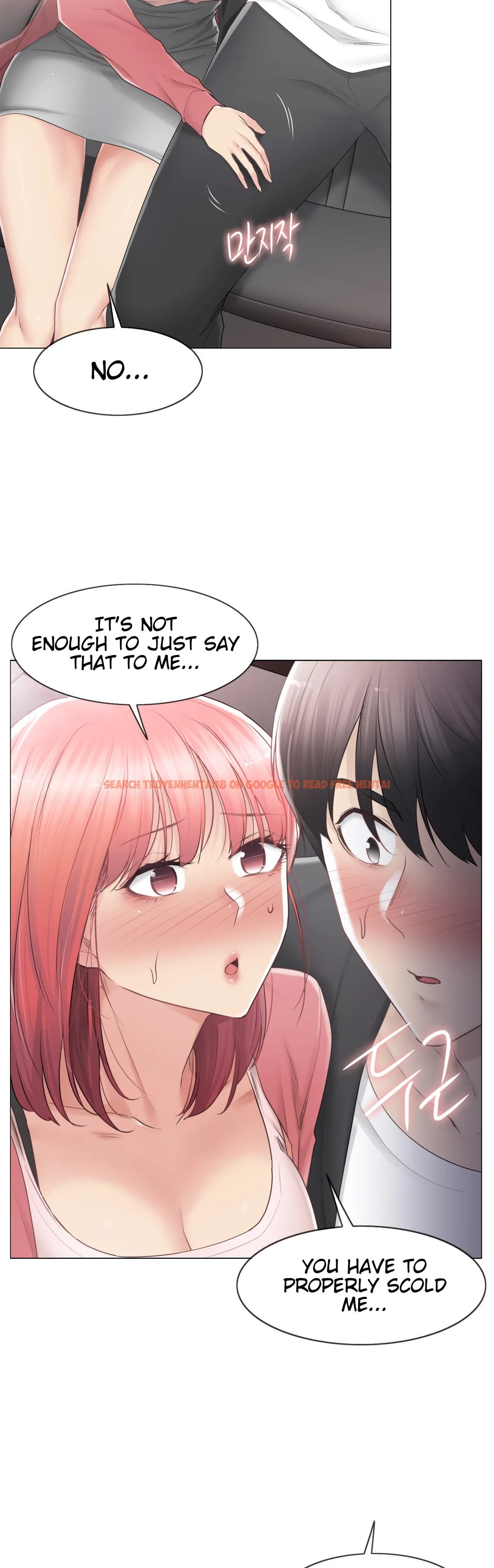 Read Hentai Image 5 425 in comic Touch On - Chapter 86 - hentaitnt.net