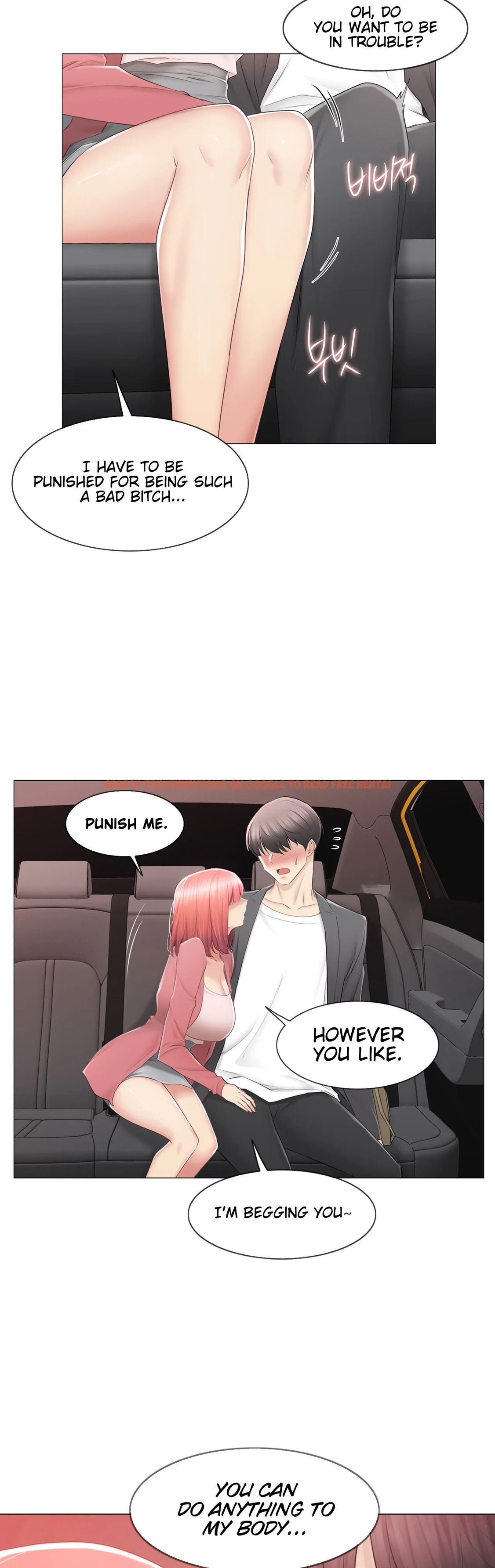 Read Hentai Image 6 425 in comic Touch On - Chapter 86 - hentaitnt.net